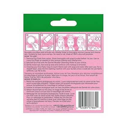 Garnier SkinActive Micellar Cleansing Eco Pads, Reusable, 3 Ultra-soft Microfiber Pads, 1 Count (Packaging May Vary)